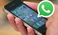 بهبود چندین ویژگی واتساپ در آپدیت جدید