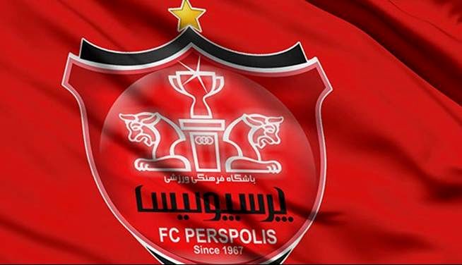 جدایی یک پرسپولیسی قطعی شد