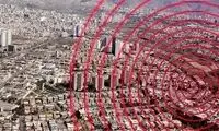 هشدار مدیریت بحران تهران درباره زلزله