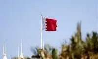 این کشور روابط خود را با اسرائیل قطع کرد