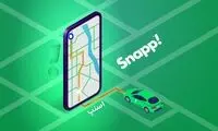 تخفیف ویژه اسنپ تمدید شد