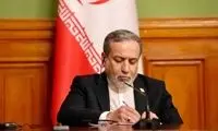 واکنش تند عراقچی به اظهارات وزیر جنگ اسرائیل