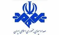 ببینید: گاف درشت خبرنگار صدا و سیما در شبکه6  