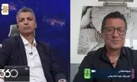 فغانی: با وجود فحاشی‌ها، از جو این نقطه ایران لذت می‌بردم