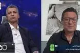 فغانی: با وجود فحاشی‌ها، از جو این نقطه ایران لذت می‌بردم