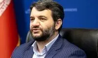 تیکه سنگین به عبدالملکی با واژه  جهیزیه دولت