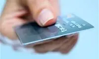 خبر خوش! قرار نیست کارت نان داشته باشیم
