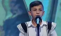 آرمان عصر جدید به‌هوش آمد