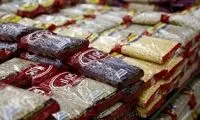سبزیجات و حبوبات رکورددار گرانی شدند!