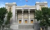 احضار کاردار موقت سفارت آرژانتین به وزارت خارجه