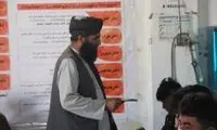 مهاجران افغان غافلگیر شدند!