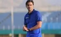 استقبال رحمتی از پرسپولیس با پیراهن آبی