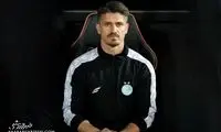 مورد جالب در منوی کافه وریا غفوری