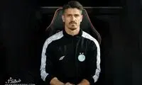 مورد جالب در منوی کافه وریا غفوری