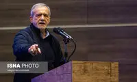 پزشکیان: جمهوری اسلامی ایران تسلیم نمی‌شود
