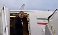 عباس عراقچی عازم چین شد