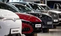 آخرین مهلت انتخاب خودروهای وارداتی