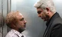 قاب خانوادگی بازیگر اجل معلق جلب‌توجه کرد