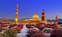 سفر به عمان با امکان پرداخت اقساطی تور عمان