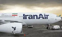 ماجرای پرحرف و حدیث غول‌های فرانسوی آسمان ایران 