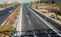تبلیغ محصول آمریکایی در یکی از پرترددترین نقاط پایتخت!