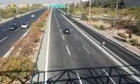 تبلیغ محصول آمریکایی در یکی از پرترددترین نقاط پایتخت!
