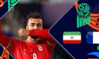 خلاصه بازی فوتسال فرانسه - ایران