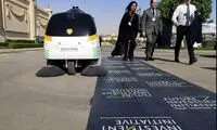 ماه عسل رویایی بن‌سلمان به پایان رسید