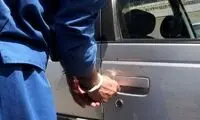 این شیوه سرقت را مطمئنا ندیده‌اید