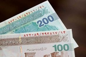 زمان حذف چهار صفر از پول ملی مشخص شد
