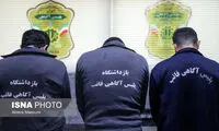 انهدام باند زورگیران خشن در تهران