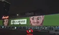 بیلبورد حمایت از یوزهای ایرانی در روسیه!