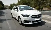 شاهین در بورس کالا بی‌مشتری ماند؟