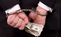 دستگیری ۴ کارمند شهرداری در یک هفته اخیر 