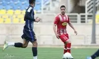 پرافتخارترین بازیکن پرسپولیس در اصفهان؟