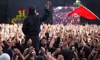 پخش زنده «چهار‌پایه‌‎خوانی» بازار تهران از آپارات 
