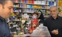 چند نکته درباره ویدئویی که از پزشکیان در بقالی وایرال شد 