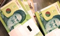 حذف ۴ صفر از پول ملی قطعی شد