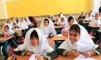 وضعیت تعطیلی مدارس تهران در روز شنبه‌ اعلام شد