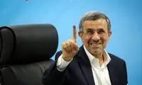 عنوان جدید شبکه تلویزیونی ترکیه به احمدی‌نژاد