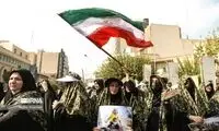 ماکت بایدن و نتانیاهو در تهران به آتش کشیده شد