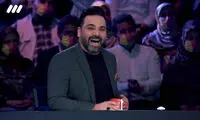 به «عصر جدید» خیلی جدی نگاه نکنید!