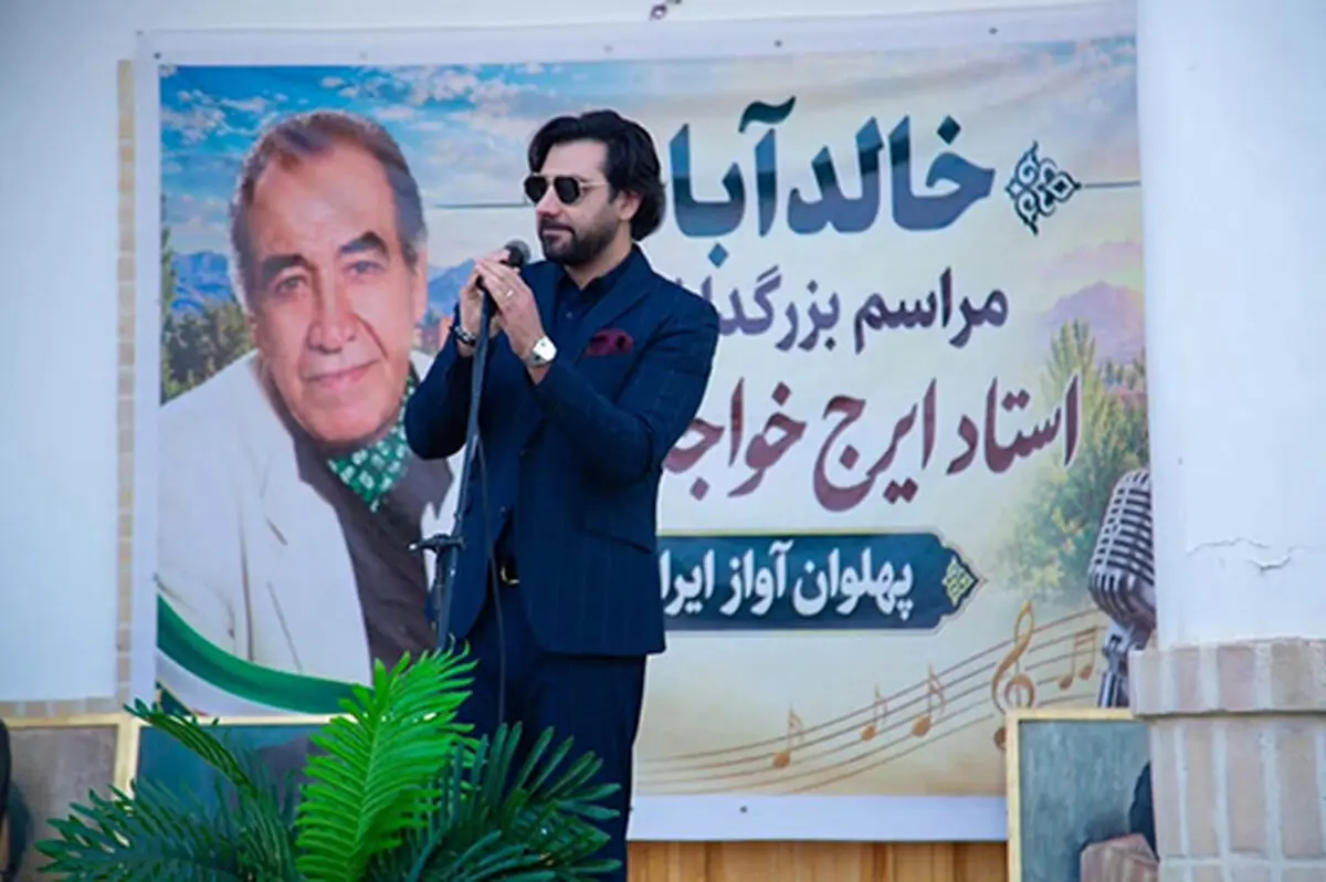 بازدید فرزندان زنده‌یاد ایرج از خانه پدری در زادگاهش