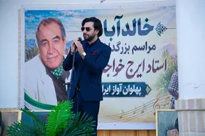 بازدید فرزندان زنده‌یاد ایرج از خانه پدری در زادگاهش