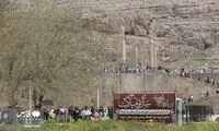 نماد افتخار ایرانی‌ها میزبان مسافران نوروزی شد