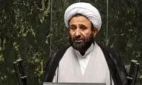 رسیدگی به لایحه حجاب به دوره بعدی مجلس سپرده شد؟