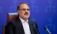 برای بانک مرکزی پرونده قضایی تشکیل شد