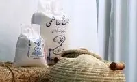 کشف صدها تن برنج احتکارشده در شورآباد تهران