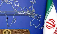 بیانیه وزارت خارجه درباره حملات بامدادی آمریکا 
