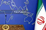 بیانیه وزارت خارجه درباره حملات بامدادی آمریکا 